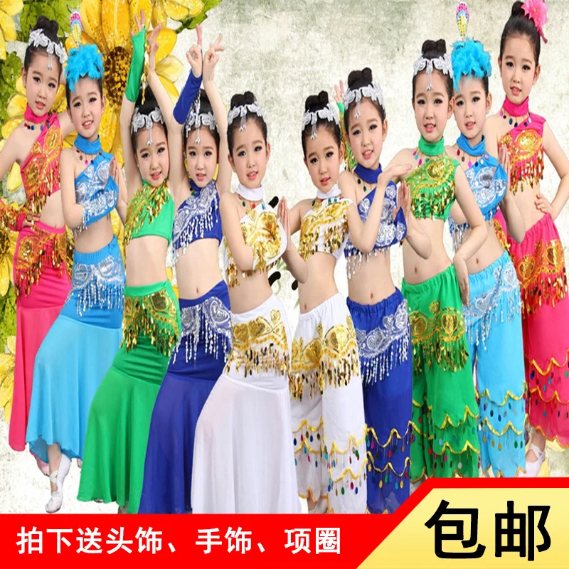 Girls in Dai Ethnic Dancing Costume Peacock Dai Ethnic Dancing Dress with Fish Tail for Kids Perfect for Performance