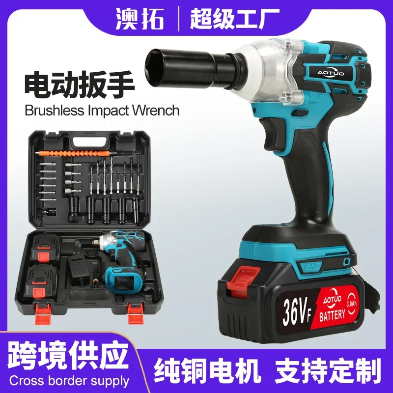 Cordless Electric Impact Wrench Brushless Lithium Battery Set For Scaffolding Woodworking Auto Repair Tool