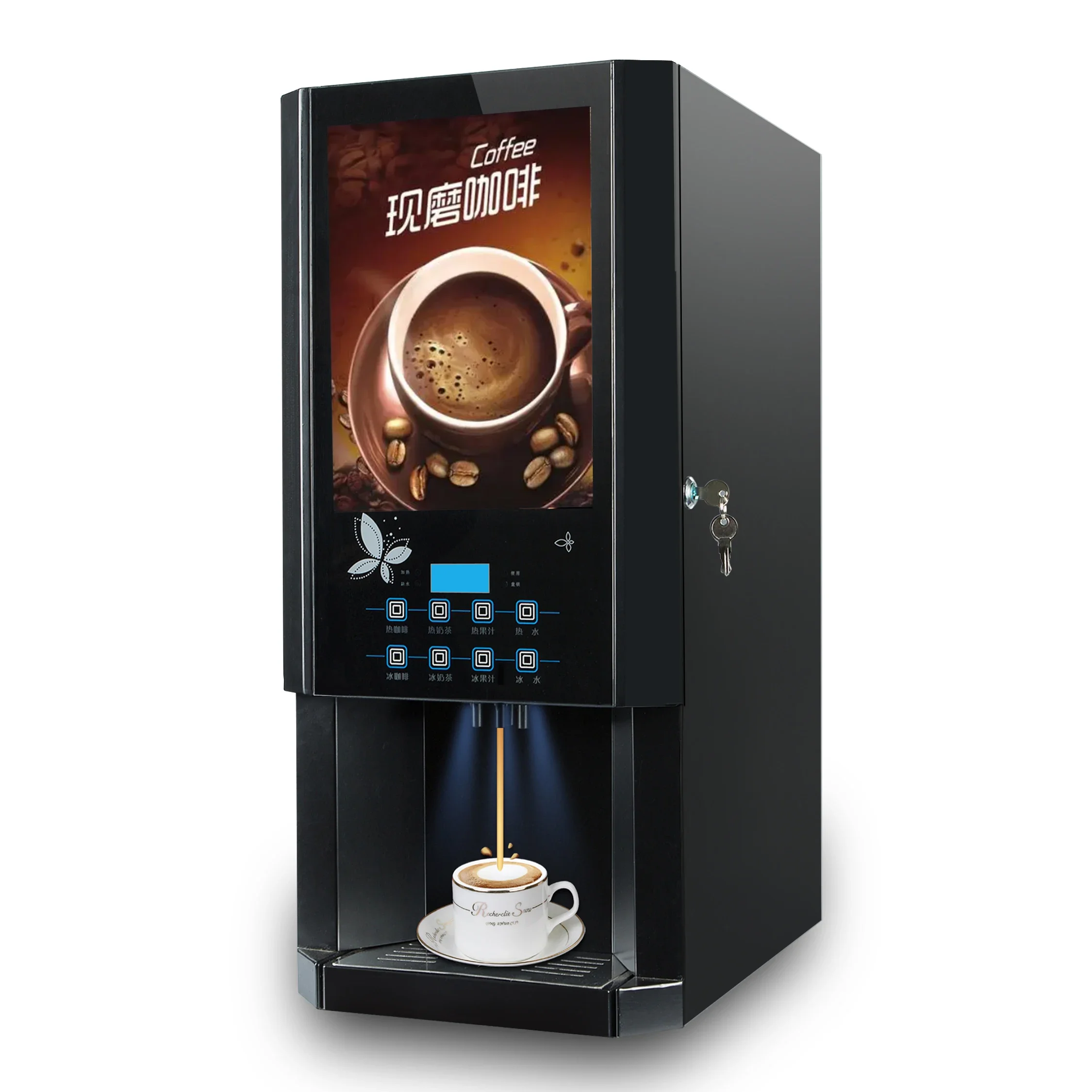 30SCW-8 Automatic coffee vending machine 3 flavours hot ice coffee machine Fully automatic instant coffee machine commercial