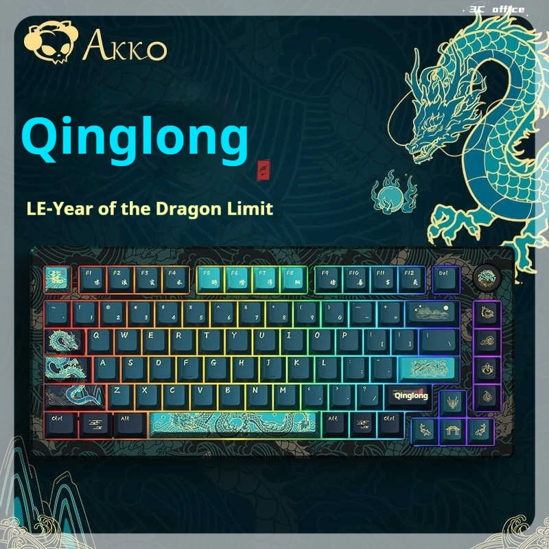 Akko Le-Year Of The Dragon Limited Magnetic Axis Mechanical Keyboard Hot Swapable Aluminum Tutuo Custom Gaming Keyboard