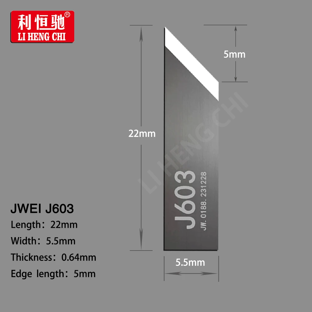 10PCS JWEI J603 Original Vibration Blade Carbide Oscillating Knife Cutting Vibration Cutting of Cemented Carbide Leather Cloth