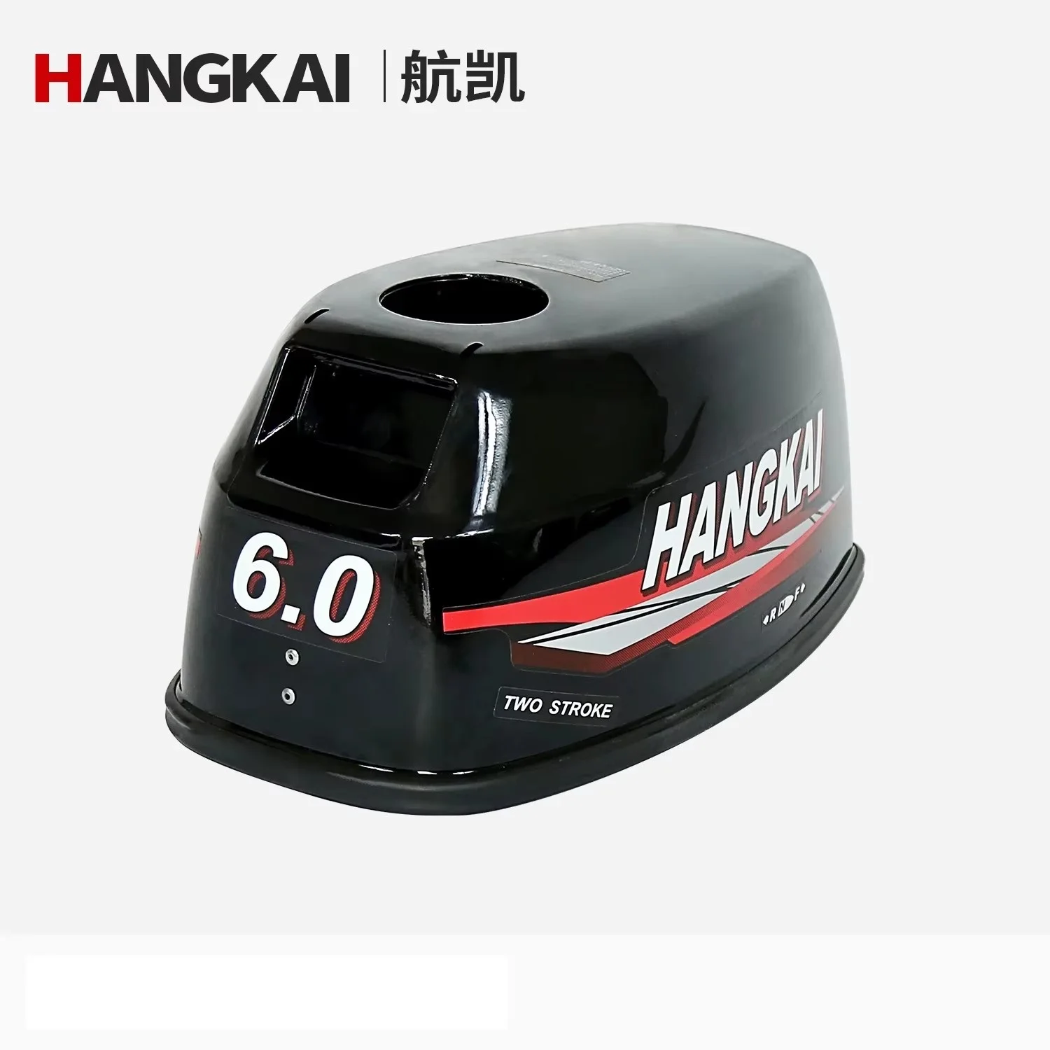 

Wholesale Original Hangkai 2 Stroke 5HP-6HP Outboard Motors Casing Boat Motors Boat Hook Cover Shell