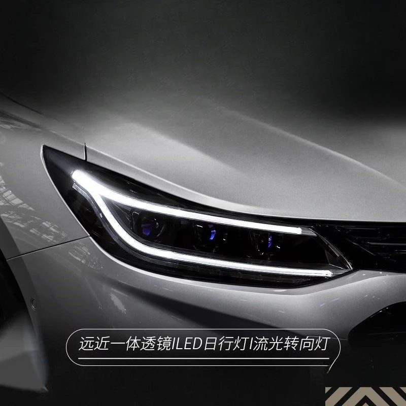 

Suitable for Chevrolet 2017-20 New Cruze Headlight Assembly Modified LED Daytime Running Lights Flowing Turn Signals