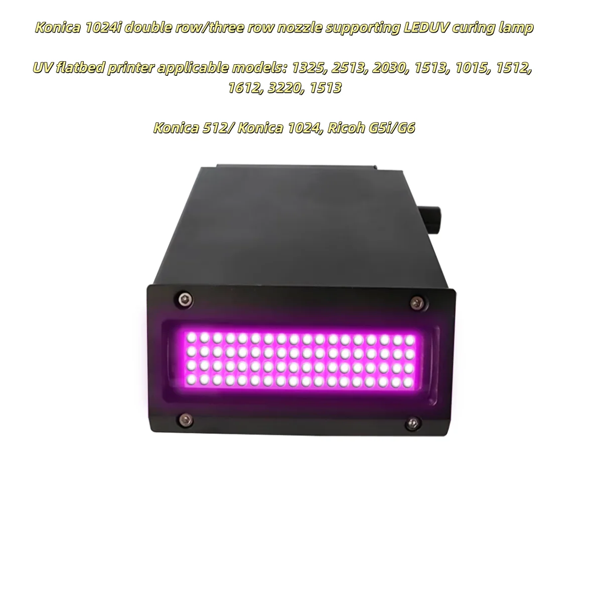 395NM LED UV Curing Lamp Ultraviolet Lamp for Ricoh Konica Printhead  High Speed UV Screen Printing on ABS PET PP Materials