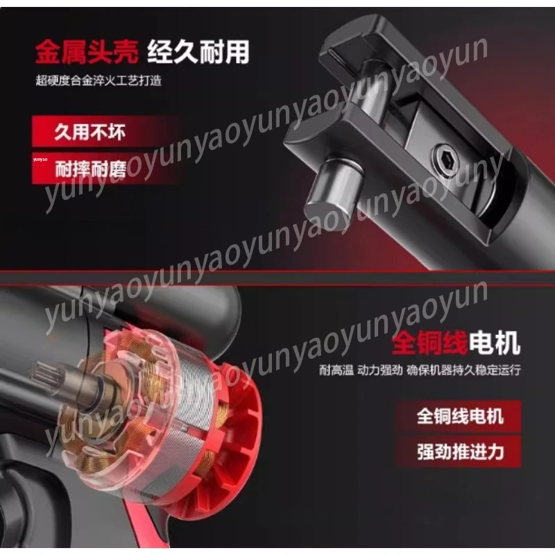 Cordless Hydraulic Crimper, Electric Battery Powered Cable Crimping Tool for Wire Terminals