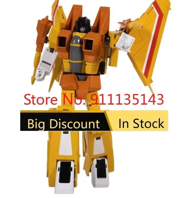 Maketoile MTRM-EX03 Nowa Swarm En stock