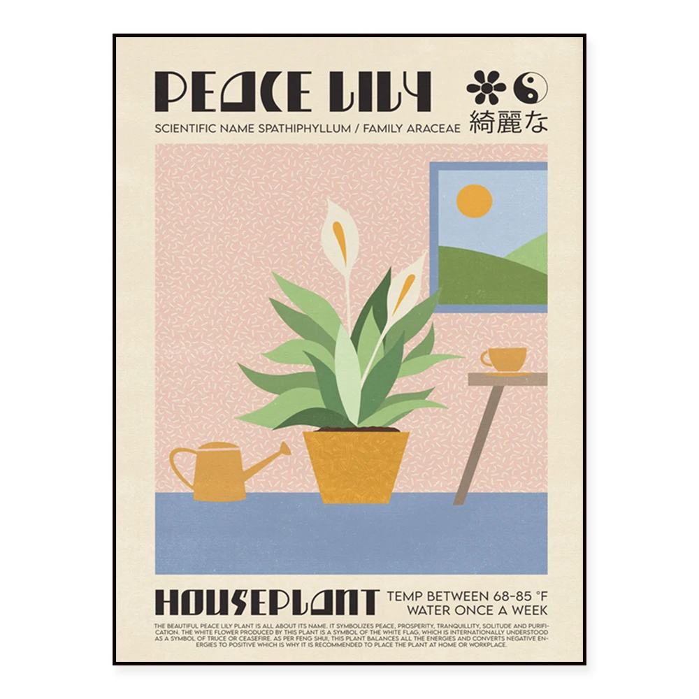 Snake plant, Swiss cheese plant print, peace lily plant, indoor plant print wall art exhibition poster, home decor