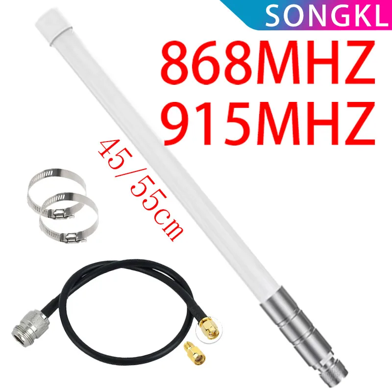Outdoor LoRa Antenna 915 MHz for US Meshtastic Hotspot Antennas for EU Lorawan Long Range SMA Male with 3D-FB Cable