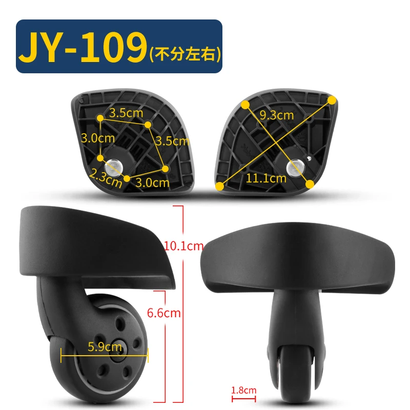 Suitable for Samsonite JY-109 suitcase wheel replacement trolley case universal wheel accessories repair suitcase silent roller