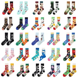 Chaussettes en coton à tube moyen et haut pour mollet et genou, style français ins, illustration rétro littéraire abstraite, chaussettes de rue à la mode