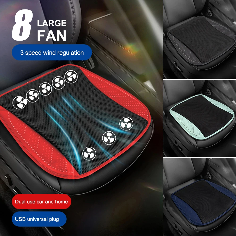 

24V Car Summer Ventilated Seat Cushion Three-speed Adjustable USB Plug-in Cool Air Cooling Seat Cushion Car Interior Accessories