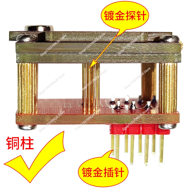 MLP MLP DFN QFN WSON 0.8mm 4x4 4x3 flip IC test stand Uson8 reader / writer