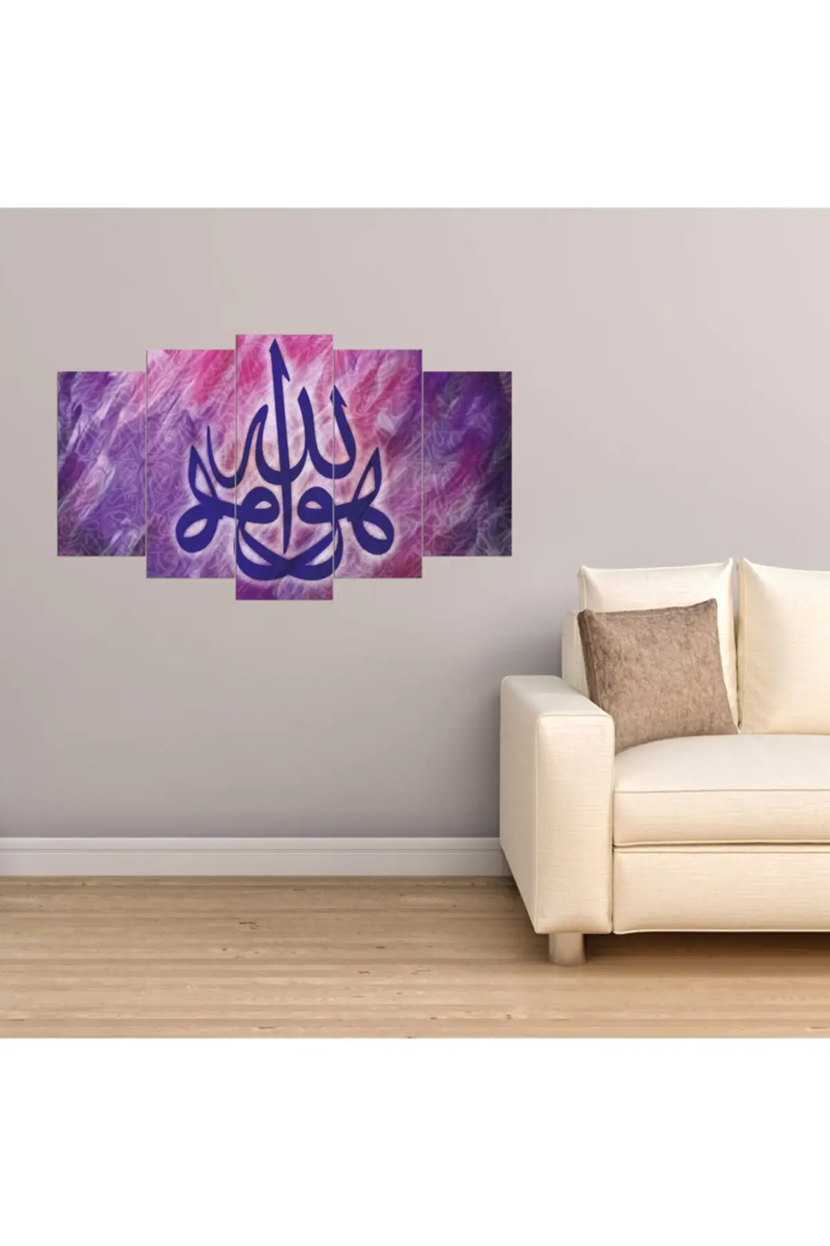 

DOLBOVI Allah Lafzı Elif religious 5 piece canvas wall painting