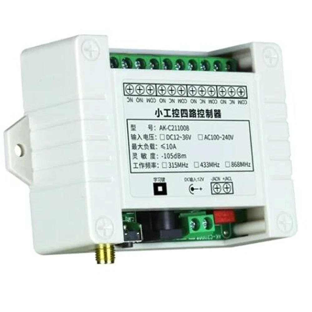 433Mhz 315Mhz DC12-48V 4 Channel Delay RF Remote Controller Switch Transmitter And Receiver For Electric Curtain