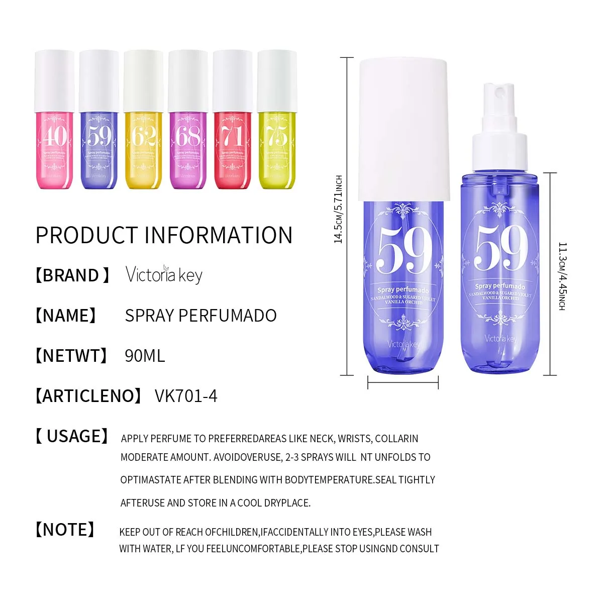 بخاخ معطر جو خالي من الكحول - عطر طبيعي يدوم طويلاً، غني بالزيت العطري البرازيلي المضغوط، أداء