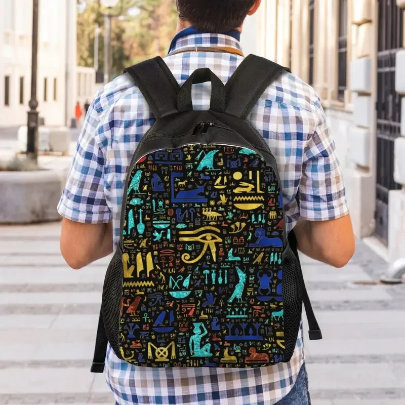 Mochilas egípcias antigas personalizadas para mulheres e homens, escola e faculdade estudante Bookbag, símbolo do Egito sacos, se Fits 15 "Laptop