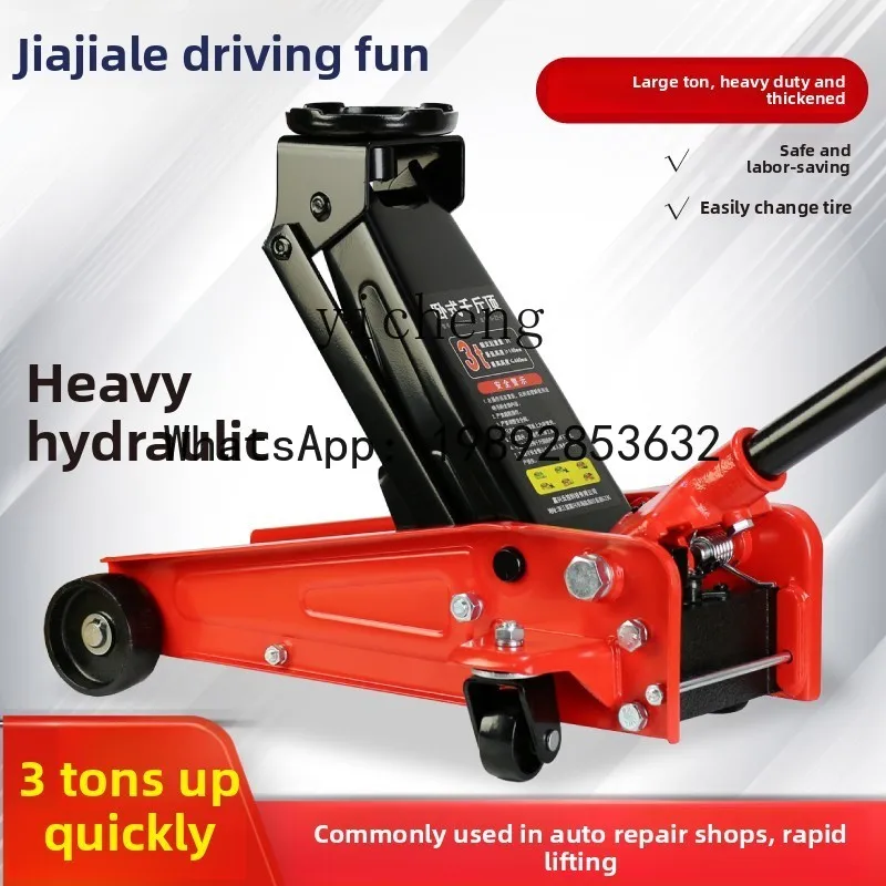 

HYC Horizontal 0kg Top Auto Repair Shop Dual Pump Hydraulic Car Tire Changing Tool Auto Repair Off-Road Horizontal Top