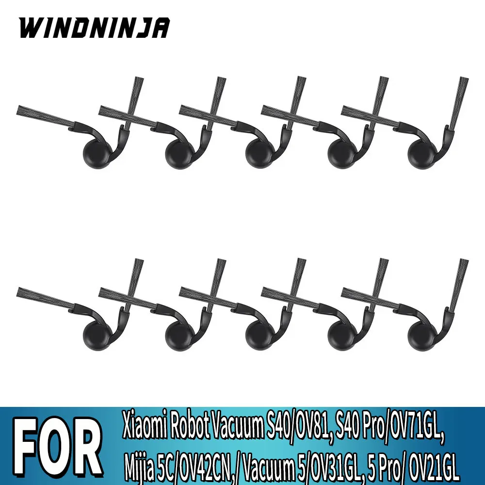 Replacement Side Br…