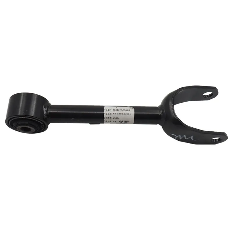 

Suspension - Rear Link Assembly 1044423-00-G 1188423-00-A 1PC for Tesla Model3 Brand New