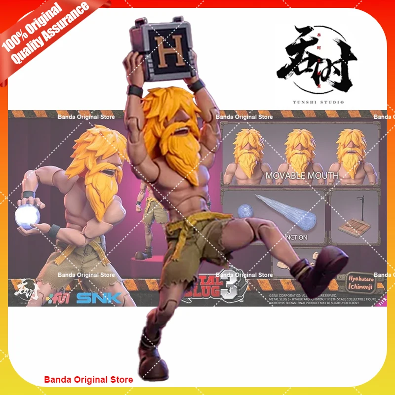 100% оригинальная фигурка Tunshi Studio Metal Slug 3 HyAtomaro Ichimonji в масштабе 1/12, аниме, экшн-коллекция, фигурки, модель игрушки
