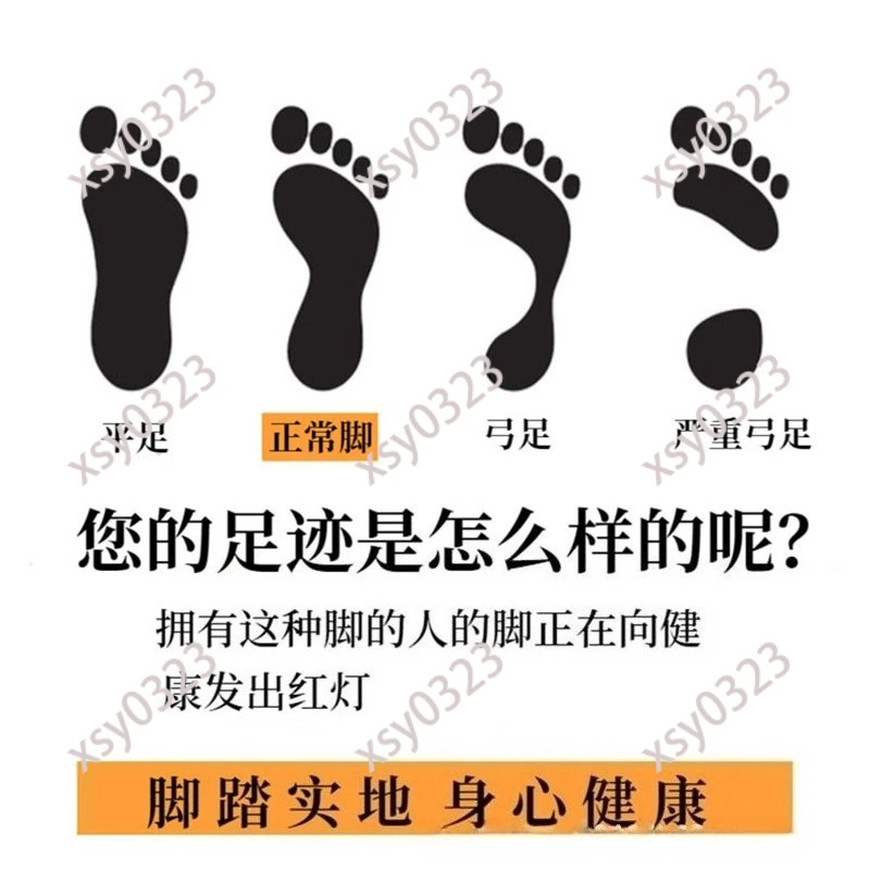 Foot Inspection Mirror Plantar Foot Detector Flat Foot Valgus Gait Posture Screening Assessment Tool