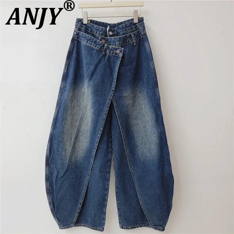 ANJY Spring Autumn New Women Niche Cross-waist Fake Two-piece Spliced Design Denim Pants Washed Distressed Wide Leg Jeans A28359