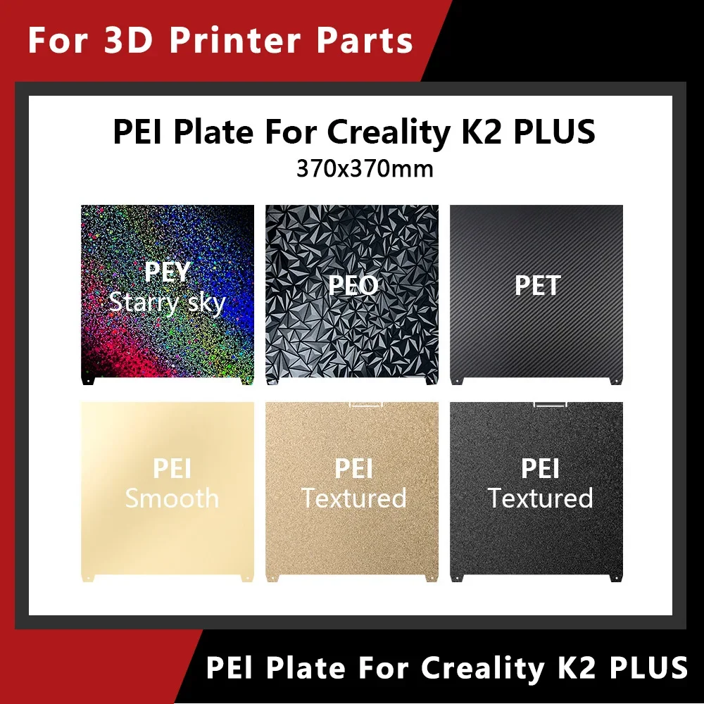 Black PEI Frosted Build Plate 370x370mm High Strength & Wear Resistance Easy Mode Steel Sheet for K2 For Creality K2 Plus