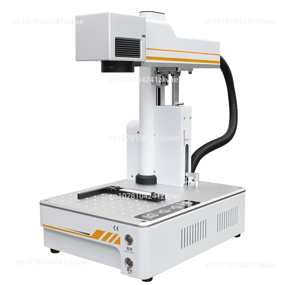 3D Dynamic Color Fiber Laser Marking Sundor 20w 30W 50W 60W Printing Machine For Metal