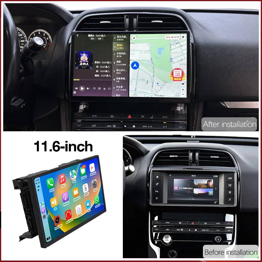 11.6 inch  Carplay Radio Screen For 2016-2019 Jaguar XE/F-PACE/X760 Android 14 Retains Original Car OEM Menu Media Player