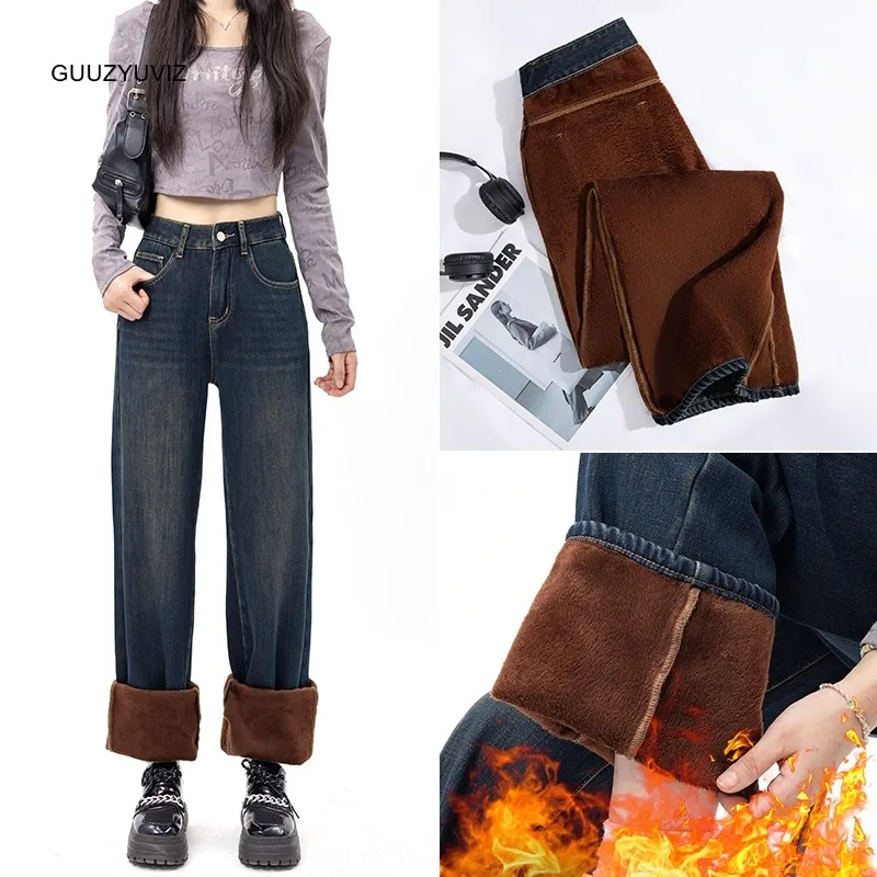 GUUZYUVIZ-Women's Fleece Wide Leg Jeans, Straight Velvet Denim Trousers, Casual Loose Pants, Warm, Winter, 2022