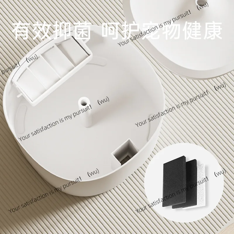 Pet water dispenser silent automatic circulation cat drinking basin water purification filter flow charging dog drinking water
