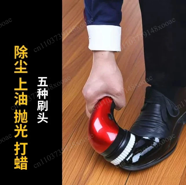 usb-rechargeable-electric-shoe-brush-lightweight-portable-polisher-for-leather-shoes-handbags-sofas