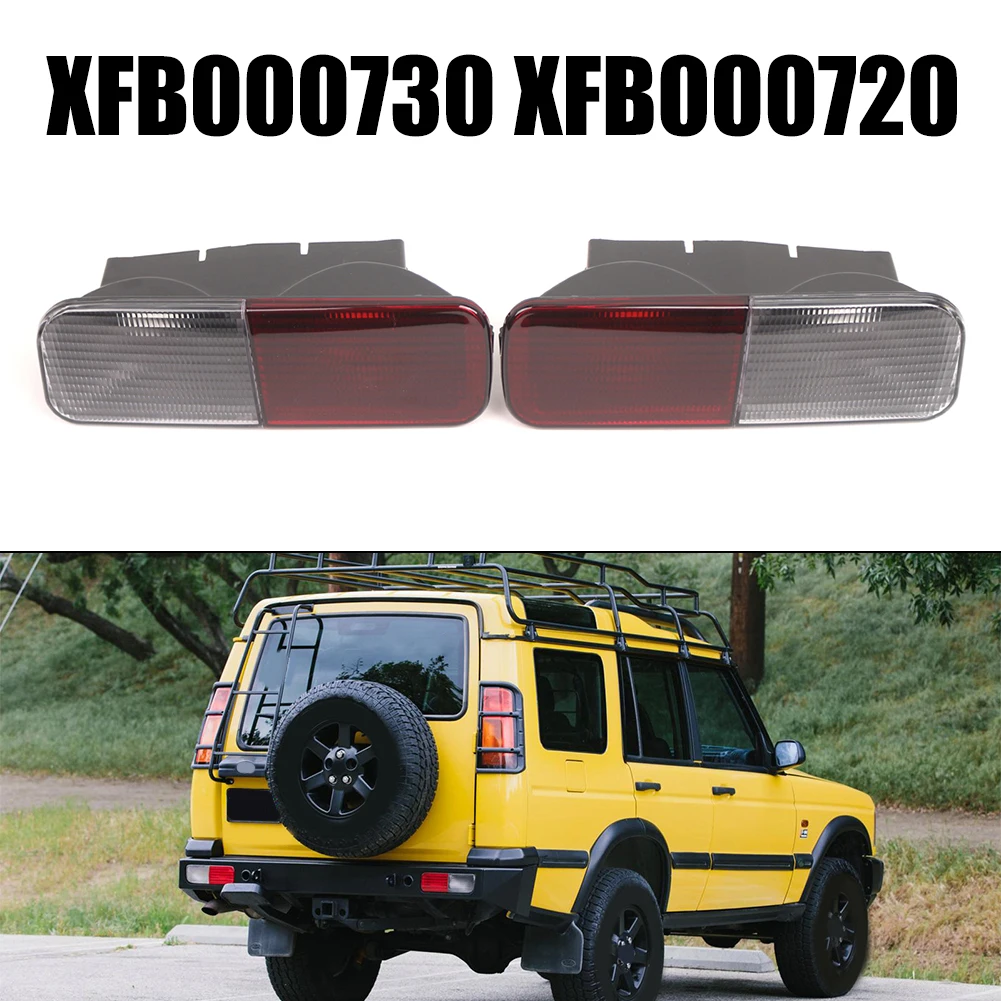 

Корпус заднего фонаря автомобиля для Land Rover Discovery II, корпус заднего фонаря, задний фонарь, капоты, защитная накладка XFB000730