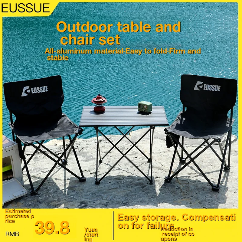 

Gadgets Fishing Chairs Naturehike Beach Picnic Chair Outdoor Hammock Gear Foldable Lightweight Camping For Relaxation Travel