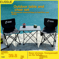 Gadgets Fishing Chairs Naturehike Beach Picnic Chair Outdoor Hammock Gear Foldable Lightweight Camping For Relaxation Travel