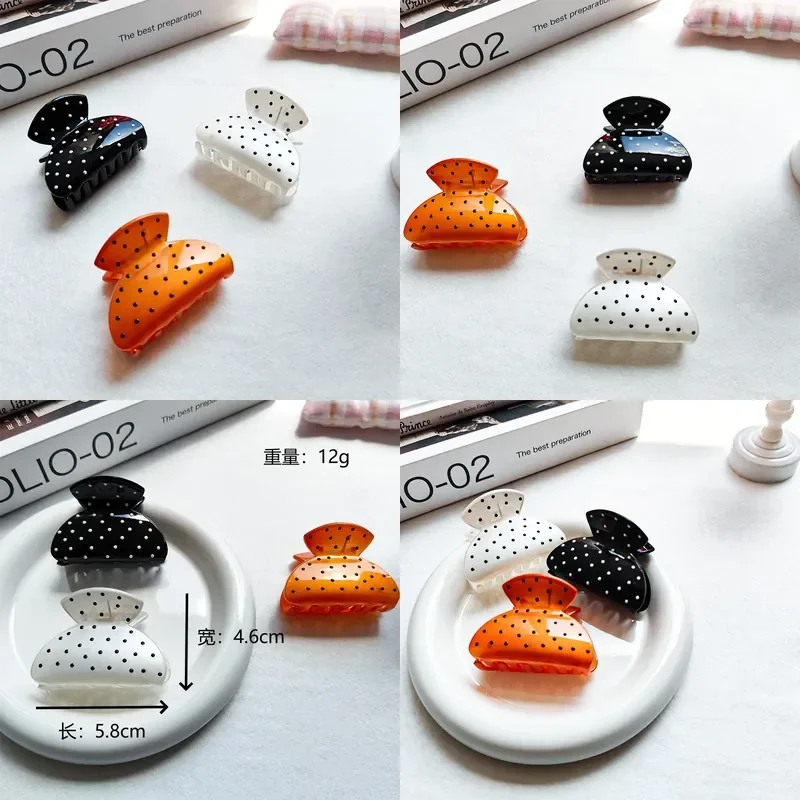 High End Polka Dot Hair Clip for Women Cute Small Claw Clip Exquisite Side Grab Hairpin Multi Disc Volume Booster Back of