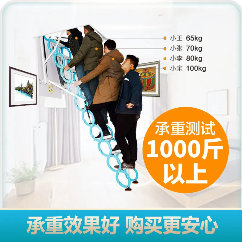 Folding Lifting Strengthening Stretching Villa Thickened Top Mounting Duplex Customization