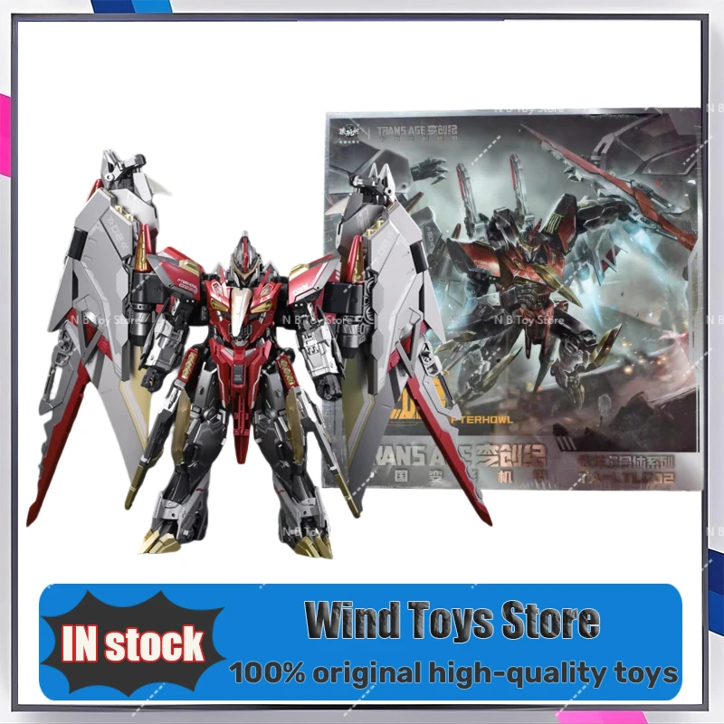 

[In Stock NOW] Cang-Toys CANG TOYS CT TRANS AGE TA-LYL002 TALYL002 Pterhowl Action Figure