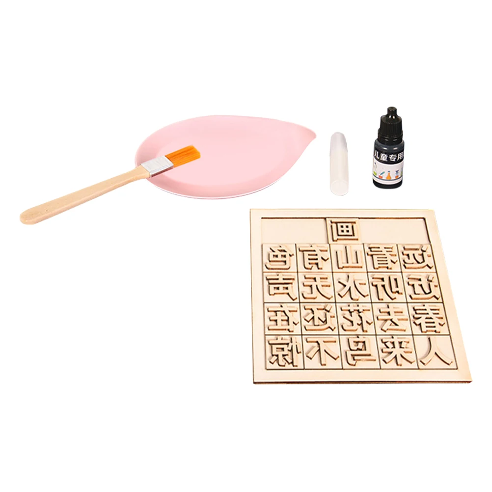 

Printing Tool Kit Kids Toy Safe Practical Science Equipment Teaching Aids DIY Manual Invention Wooden Plastic