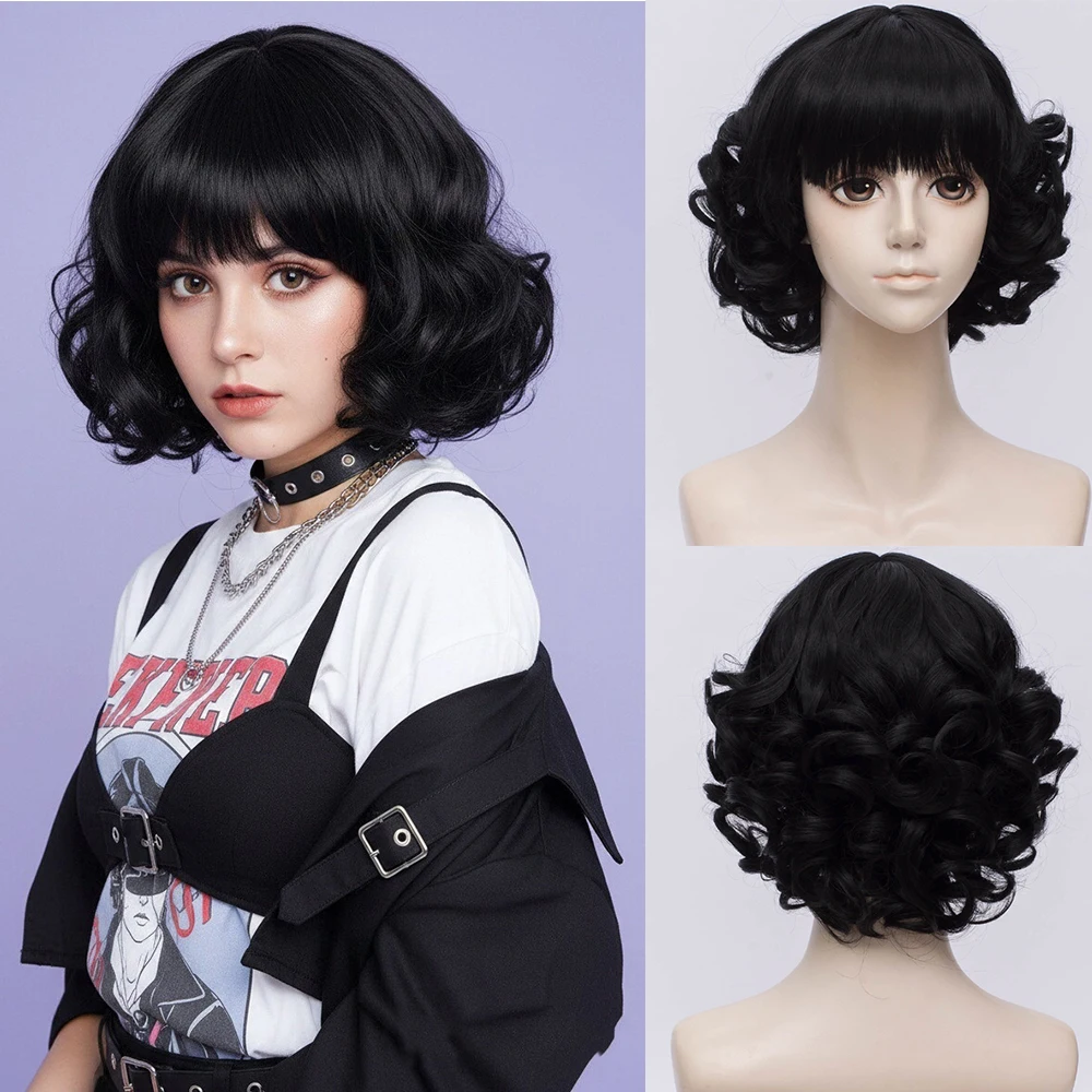 

Women's Synthetic Short Pixie Cut Black Curly Wig For White Lady Daily Wear Fake Hair High Tempreture Fiber
