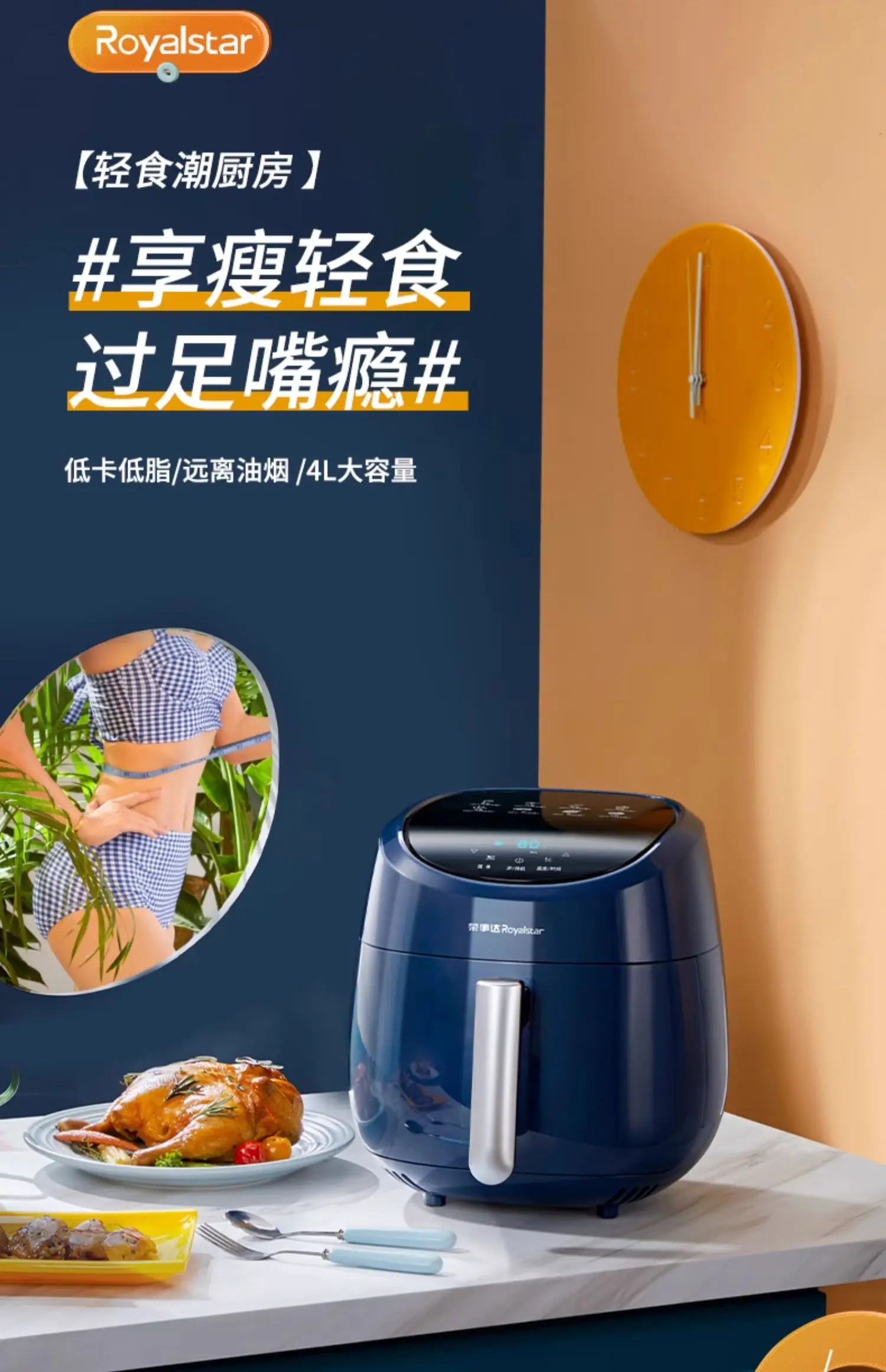 Модернизация вашей кухни 220 В с новейшей автоматической электрической фритюрницей, интеллектуальной и вместительной фритюрницей.