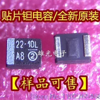 50PCS/LOT 293D226X9010B2TE3 22UF 10V 10%12-10L B   Electronic components