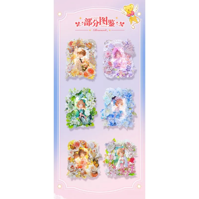 Original CardCaptor Sakura Cards Collection New Year Special Edition Anime Magical Girl Cosplay Hobbies Gifts Toys For Children