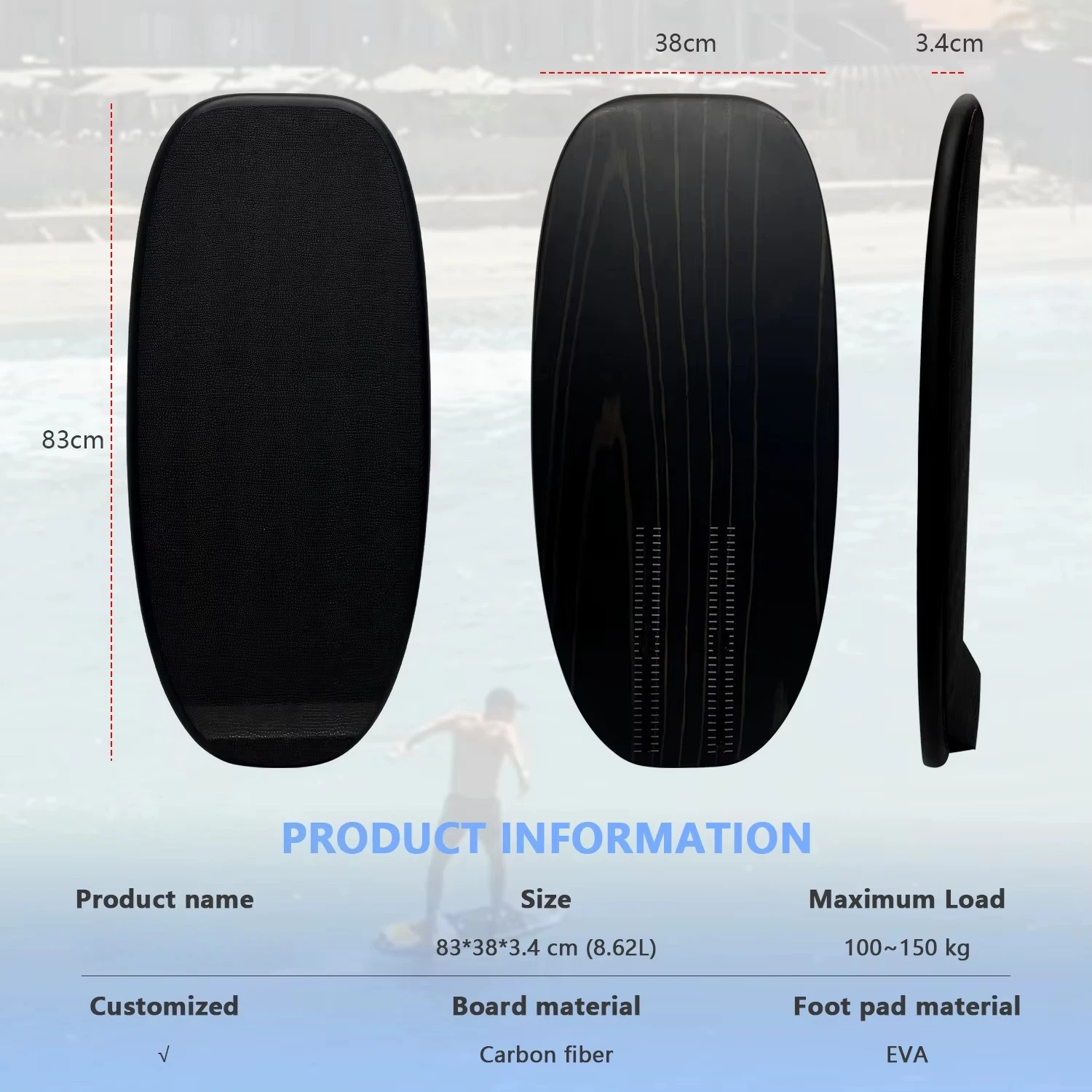 لوح ركوب الأمواج الجديد المصنو - مراجعة Efoil Board Foil Wing Carbon وسعره
