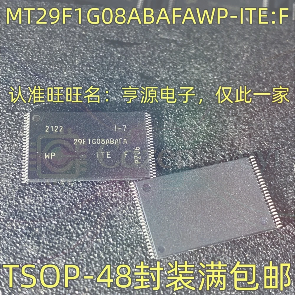 5PCS MT29F1G08ABAFAWP-ITE:F MT29F4G08ABAEAWP-IT:E TSOP-48