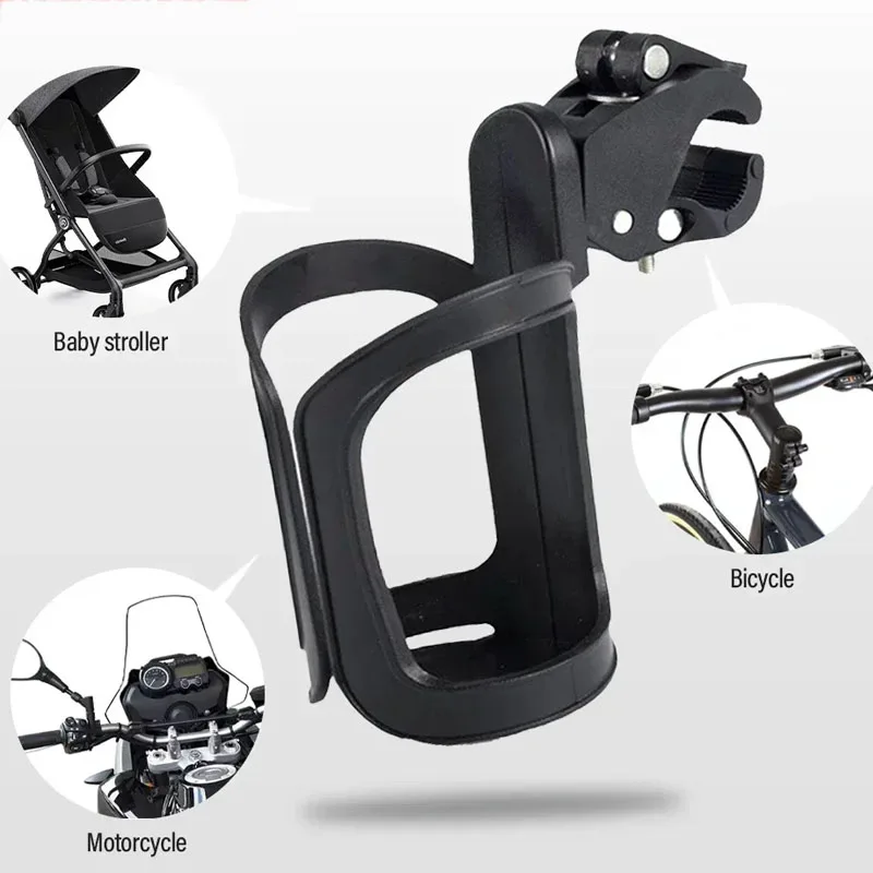 Bicycle Bottle Cages Water Bottle Holder Children's Car Bicycle Water Pot Rack Cup Holder Riding