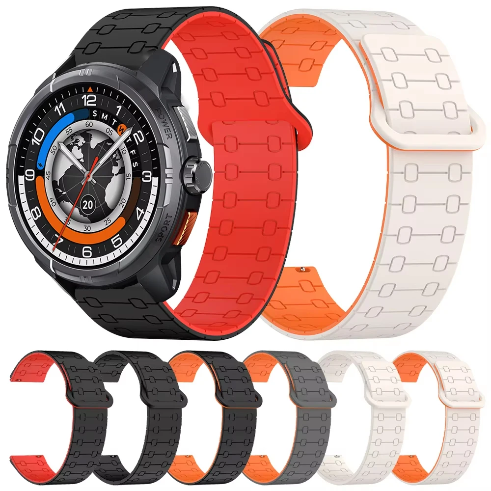 22Mm Silicone Magne…