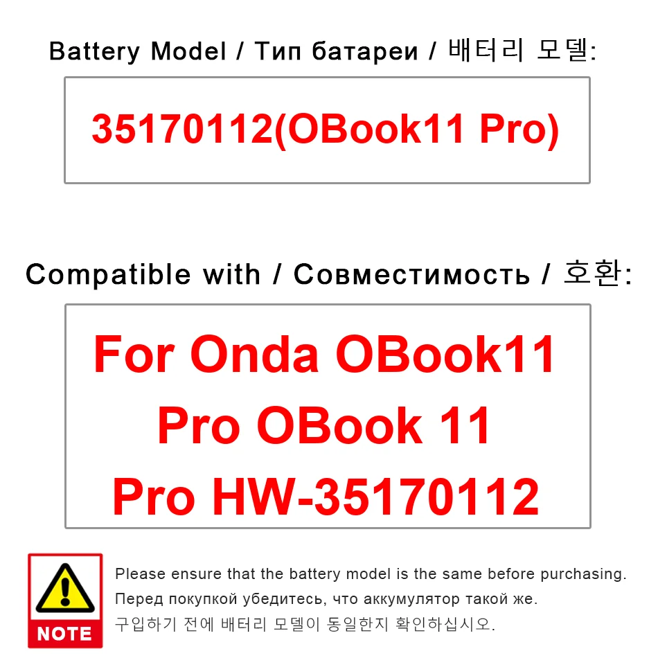 

Fast Charging Reliable Power Supply For Onda Obook 11 Pro HW-35170112 35170112 Obook11 Laptop Battery 4500Mah