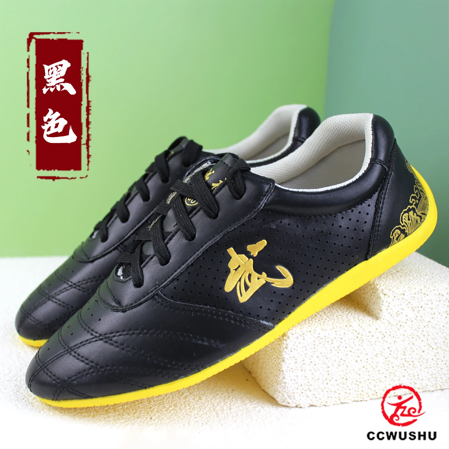 

wushu shoes chinese wushu chines kungfu shoes ccwushu taichi taiji shoes nanquan shoes changquan shoes Martial Arts shoes