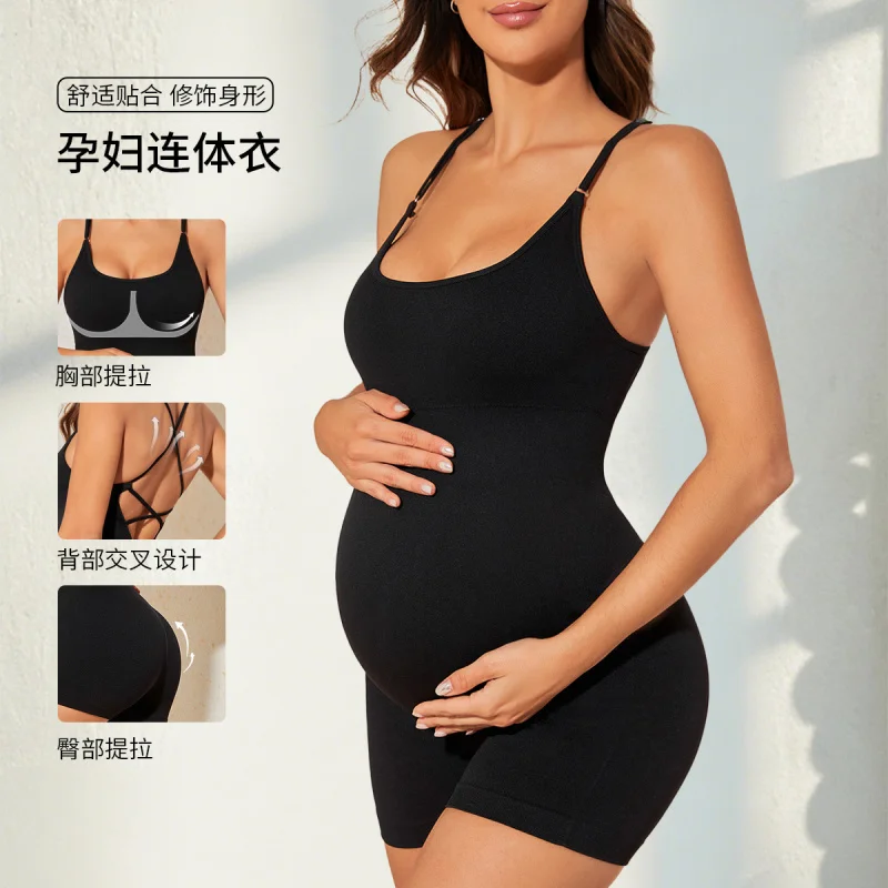 

Summer New Backless Maternity Jumpsuit Comfortable Sports Tights High Waist Lift Yoga